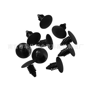 Rivets en plastique Smooth Sailing A14, clips de fixation automobile en nylon noir à tête fraisée - Product Image 4