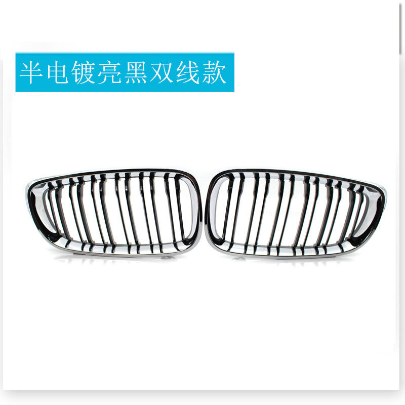 Double ligne noire brillante galvanisée