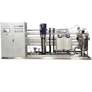 Équipement d'osmose inverse pour la protection écologique de l'eau - Product Image 2