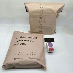 Custom Design Eco-Friendly Biodegradable Printed Recycle Poly Post Mailer Peach Nude Beige Shipping Bag for Clothing - Product Image 2