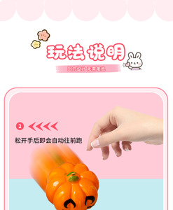 Halloween Creative Cartoon <b>Pumpkin</b>-Head Pull-Back Plastic Car Children's Toy Unisex Prize Gift - Product Image 6