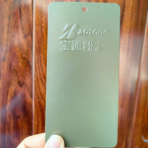 <span class=keywords><strong>Pintura</strong></span> <span class=keywords><strong>para</strong></span> Muebles <span class=keywords><strong>de</strong></span> Lujo, Mate, Ecológica, Inodora, Antihuellas, Fácil <span class=keywords><strong>de</strong></span> Limpiar, Textura Delicada - Product Image 4