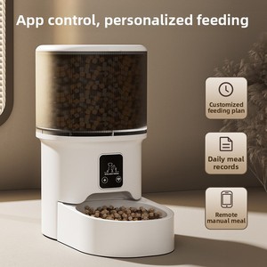 Slimme draagbare op batterijen werkende automatische slimme timer-gebaseerde kwantitatieve afstandsbedienbare voederautomaat met afneembare bak voor katten en honden - Product Image 3