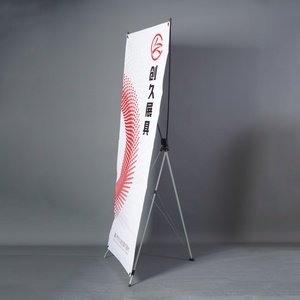 <span class=keywords><strong>X</strong></span> Đứng biểu ngữ khuyến mãi <span class=keywords><strong>x</strong></span> biểu ngữ đứng hiển thị quảng cáo gia cố nhôm có thể điều chỉnh Hàn Quốc Cmyk in kỹ thuật số - Product Image 3