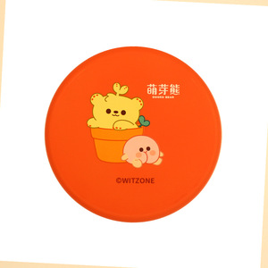 DooRo Bear Flying <b>Disc</b> For Children 5-7 Years Cartoon Design <b>Plastic</b> PP Material Unisex Outdoor Play - Product Image 2