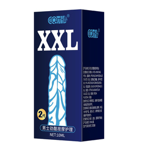 Huile Essentielle 10ml pour Homme : Améliore la Croissance, Massage Épaississant, Favorise la Circulation Sanguine, Renforce et Augmente la Taille XXL - Product Image 2
