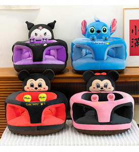 Asiento Redondo <span class=keywords><strong>de</strong></span> Felpa con Respaldo <span class=keywords><strong>de</strong></span> Dibujos Animados para Bebés y Niños Pequeños, para Aprender a Sentarse, con Relleno <span class=keywords><strong>de</strong></span> Algodón PP - Product Image 3