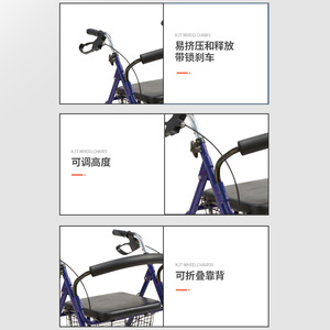 Kjt Wheelchairs <b>Foldable</b> Lightweight Walking <b>Cart</b> With Brake And Adjustable Height For Seniors Shopping - Product Image 1