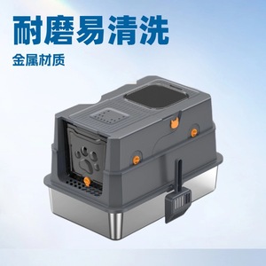 Nouveau bac à litière entièrement fermé anti-odeurs anti-éclaboussures Extra Large Top-Entry Cat Toilette Fournitures pour animaux de compagnie - Product Image 1