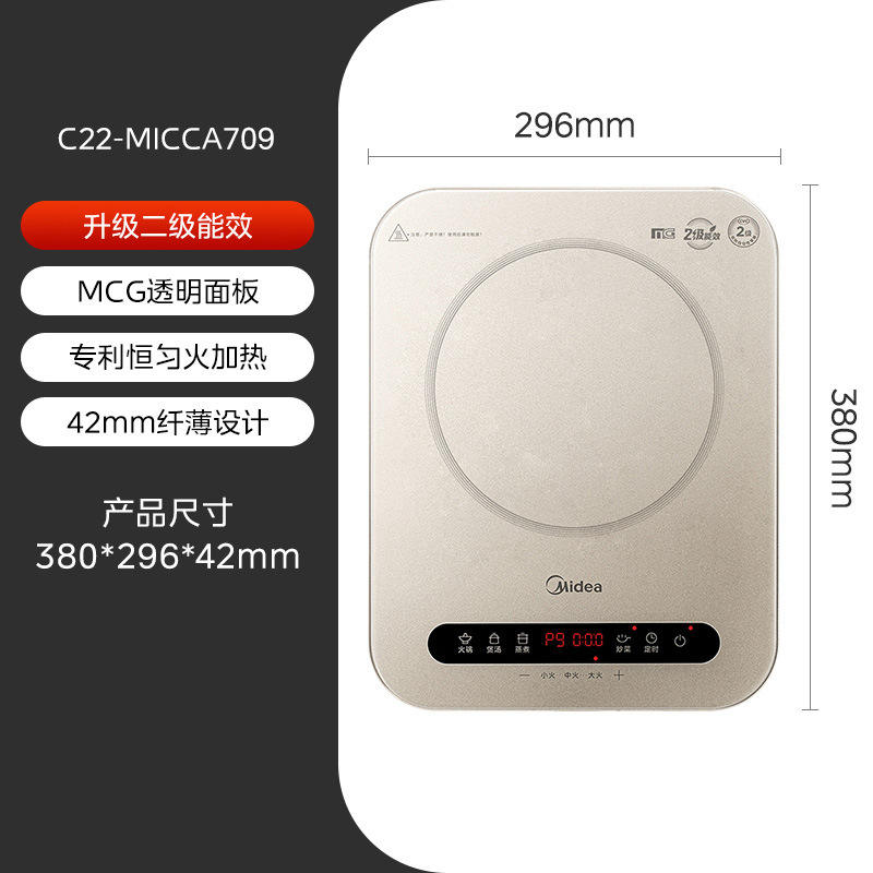 สีทองแชมเปญ