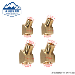 Raccord coudé en laiton à 45 degrés, filetage femelle 1/8 NPT 1/4 NPT pour utilisation en caravane - Product Image 5