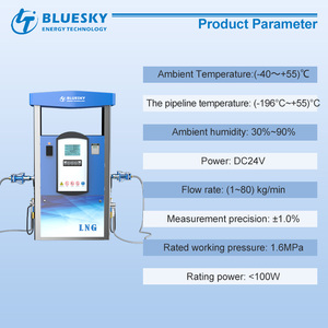 Dispensador de Combustible LNG de Doble Boquilla de Alta Eficiencia Energética Bluesky para Soluciones de Abastecimiento Comercial en Estaciones de Reabastecimiento de LNG - Product Image 2