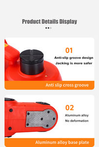 منتج جديد رافع سيارة كهربائي 5 طن بمضخة هواء 12 فولت رافع سيارة كهربائي أداة سيارة - Product Image 5