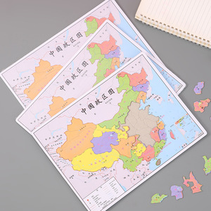 Rompecabezas de papel con mapa de China para niños de 8 a 13 años, esquinas cuadradas, impresión a todo color, regalo educativo - Product Image 3
