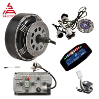 Moteur QS 6000W QS273 50H Voiture électrique V2 Moteur de moyeu de roue pour voiture électrique