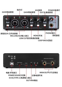 Giao Diện Âm Thanh Usb Âm Nhạc Bộ Ngưng Tụ Bên Ngoài Micrô Ghi Âm Thẻ Âm Thanh Cho Pc Recorder Máy Tính Studio Live - Product Image 3