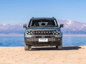 SUV hybride rechargeable JETOUR Shanhai T1 2024 Modèle 1.5TD DHT 150KM Star Moon Goddess Edition Voiture Electrique Adulte Moins <span class=keywords><strong>Cher</strong></span> - Product Image 3