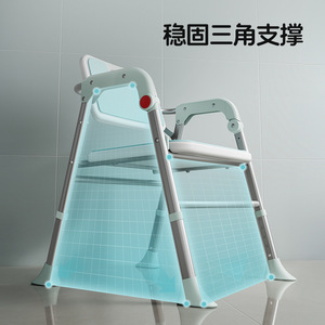 Chaise de bain pour personnes âgées et femmes enceintes, siège de douche pliable antidérapant avec accoudoirs, capacité de 150 kg - Product Image 3