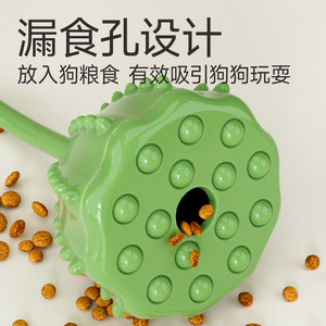 Juguetes para mascotas, juguetes para perros, juguetes para perros que son resistentes a morder y rechinar los dientes - Product Image 5