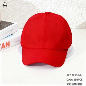 Cappellino da Baseball Rosso Brillante, Colore Unico, Unisex, per Sport all'Aperto - Product Image 3