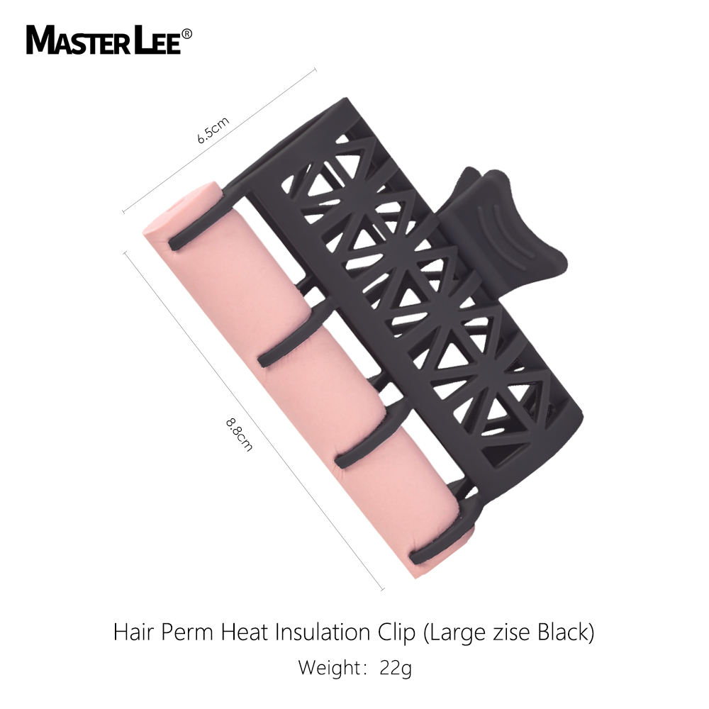 สีดำขนาดใหญ่