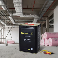 Colle Résine Écologique Haute Viscosité Tiger A1 – Adhésif Thermique Isolant pour Conduits de Climatisation Centrale