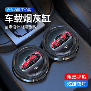 Cenicero para Auto con Tapa Abatible, Luz LED, Material ABS, Portátil para Uso en Vehículos - Product Image 4