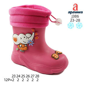 J386 - Product Image 2
