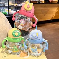 Gobelet d'apprentissage Kawaii pour tout-petits, 330 ml, anti-fuite, sans BPA, réutilisable, bouteille d'eau en plastique pour enfants avec paille/sangle