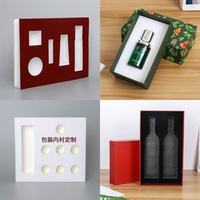 Boîtes d'emballage personnalisées en velours et doublées d'EVA pour cosmétiques haut de gamme. Boîtes en carton rigide avec logos dorés embossés de luxe