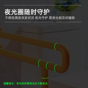 Barras de Agarre en Forma de L, 368 Unidades, Capacidad de Carga de 300 kg, Antideslizantes, Montaje en Pared, para Seguridad en Baños y Duchas - Product Image 3