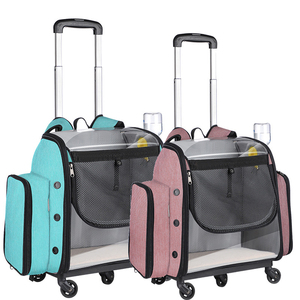 आधुनिक ठोस पैटर्न रोलिंग पेट वाहक बैग बैकपैक एयरलाइन ने जिपर को बंद करने की मंजूरी दी - Product Image 3