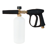 Feichi pas cher prix voiture sans fil haute pression lave-auto pistolet pour laver les voitures