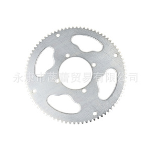 Scooter électrique tout-terrain compact, pignon de chaîne 2 temps 80 dents et pignons de réduction 25H - Product Image 4