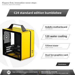 Gabinete de Computadora Mecánico Master C24 Mini-<span class=keywords><strong>ITX</strong></span> Full Tower de Acrílico para Escritorio Pequeño, Diseño de Cubo de Azúcar - Product Image 6