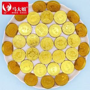 Nhà Máy bán hàng trực tiếp của số lượng lớn vàng Thanh cá vàng Sôcôla cho năm mới và đám cưới - Product Image 5