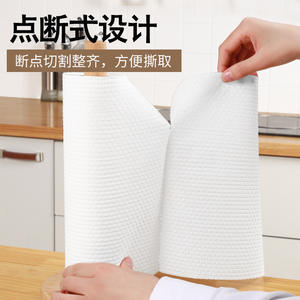 Toalla de Cocina Desechable de Tela No Tejida Impresa en Rollo para Limpieza y Cocina 30cm X 25m - Product Image 5