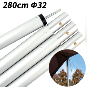 Desert <span class=keywords><strong>Fox</strong></span> Camping Sun Shelter Markisen stange 1 Paar Zelt Vestibulus Pole <span class=keywords><strong>Tarp</strong></span> Support Pole Camping Zubehör Sticks für Zelte - Product Image 2