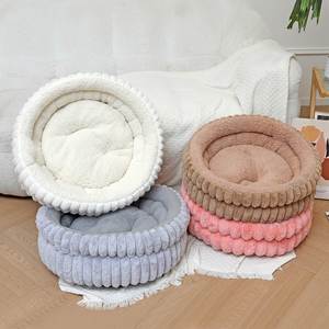 <b>Plush</b> Winter Donut Cave Dog & <b>Cat</b> Bed-Calming Anti-Stress Eco-Friendly Durable Anti-Slip Removable Washable Cover Round Design - Product Image 6