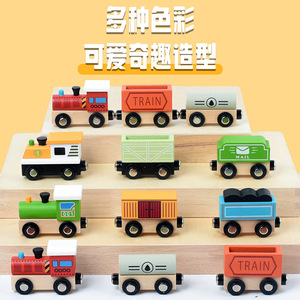 Juguete de vehículo de madera para niños, caja de madera empacada, Mini tren, señal de tráfico, juguete cognitivo, aprendizaje temprano, Juguetes Educativos de madera para niños - Product Image 3