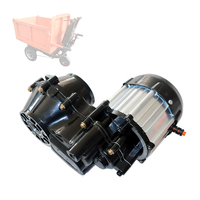 Motor DC Brushless 800W dengan Diferensial, IP54, Efisiensi Tinggi, Magnet Permanen, untuk Trike Listrik, Sepeda Roda Tiga Listrik, Sepeda Listrik