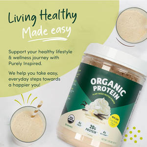 100% צמח אורגני המבוסס על הידרוליזד פרטי תווית צמח חלבון אבקת מזון - Product Image 5
