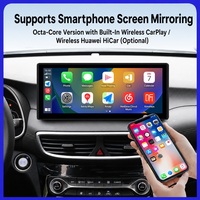 Autoradio Android pour Hyundai Tucson 2019-2020, lecteur multimédia vidéo 12,3 pouces, navigation GPS, écran tactile, CarPlay