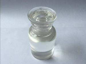 1-Metilimidazol CAS 616-47-7 N-metilimidazol N-metilglioxalina Suministro de Fábrica 99% de Pureza - Product Image 3