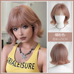 วิกผมสังเคราะห์แบบไม่ใช้เชือกผูก ทำด้วยเครื่องจักร สไตล์เกาหลีใหม่ ยี่ห้อ Ainizi ขนาด 29 ซม. <span class=keywords><strong>ทรง</strong></span><span class=keywords><strong>สั้น</strong></span>มี<span class=keywords><strong>หน้าม้า</strong></span> สีส้มชมพู แฟชั่นสำหรับผู้หญิง - Product Image 6