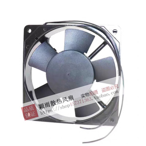 Ventilateur axial Yiheda ZHJ07-120 120 mm AC 220V 240V à roulement à billes pour armoire de refroidissement - Product Image 4