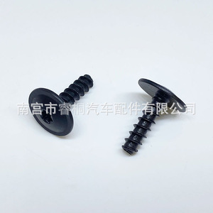 Shuangxuan Round Head Torx Self Tapping <b>Screw</b> M5x16 Black For Leaf Plate Liner - Product Image 4