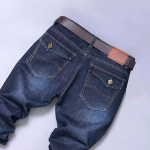 <span class=keywords><strong>Jeans</strong></span> de Mezclilla Rectos para <span class=keywords><strong>Hombre</strong></span>, Corte <span class=keywords><strong>Regular</strong></span>, Lavado Oscuro Tradicional, Cintura Media, Estilo Vintage, Casual para el Día a Día - Product Image 5