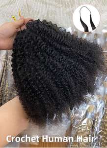 廉价深波浪优质雷米人发钩针编织辫子长波浪轻质耐用无缝拼接适合沙龙和家庭使用 - Product Image 2