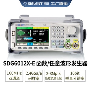 Générateur de formes d'onde arbitraires Siglent Sdg6052x E, source de signal à 2 canaux 500 MHz avec deux ports de sortie - Product Image 2
